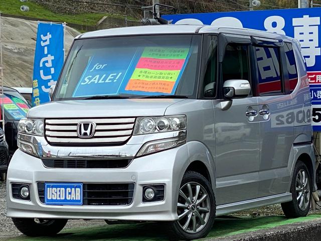 ホンダ Ｎ−ＢＯＸカスタム Ｇ　Ｌパッケージ　電動スライドドア　リア５面スモーク加工済