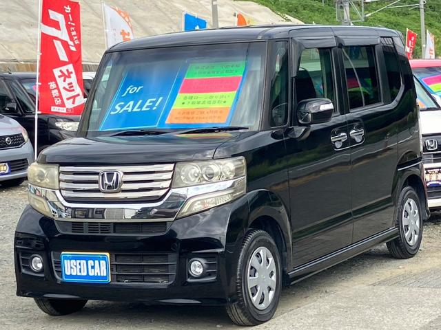 Ｇ　ＳＤナビ　フルセグＴＶ　Ｂｌｕｅｔｏｏｔｈ　ＤＶＤ再生　ＵＳＢ接続　両側スライドドア　アイドリングストップ　社外ツィーター　ＨＩＤ　オートライト　フォグランプ　スマートキー　禁煙車　記録簿