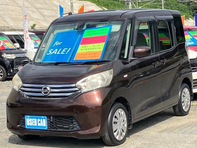 Ｘ／　衝突軽減ブレーキ　電動スライドドア　ＳＤナビ　フルセグＴＶ　Ｂｌｕｅｔｏｏｔｈ　全方位カメラ　リアシェード　サーキュレーター　オートエアコン　スマートキー×２個　ＥＴＣ　記録簿