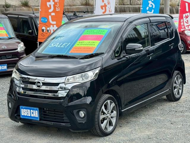 純正ＳＤナビ　フルセグ　Ｂｌｕｅｔｏｏｔｈ　ＤＶＤ再 生　ＨＤＭＩ対応　アラウンドビューモニター　アイドリングストップ