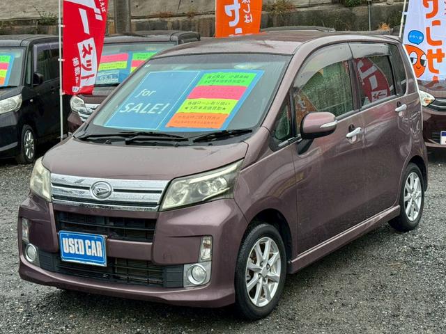 ムーヴ(ダイハツ) カスタム　Ｘ　純正メモリーナビ　フルセグ　Ｂｌｕｅｔｏｏｔｈ　ＤＶＤ再生　アイドリングストップ　スマートキー　プッシュスタート　ディスチャージヘッドライト　フォグ　シートリフター　ステアリングチルト　禁煙車　取説 中古車画像