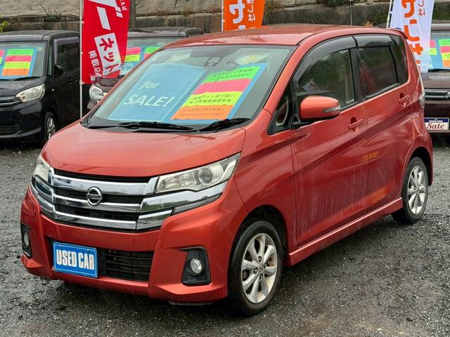 衝突被害軽減ブレーキ　純正ＳＤナビ　フルセグ　Ｂｌｕ ｅｔｏｏｔｈ　ＤＶＤ再生　ＥＴＣ　アラウンドビューモニター