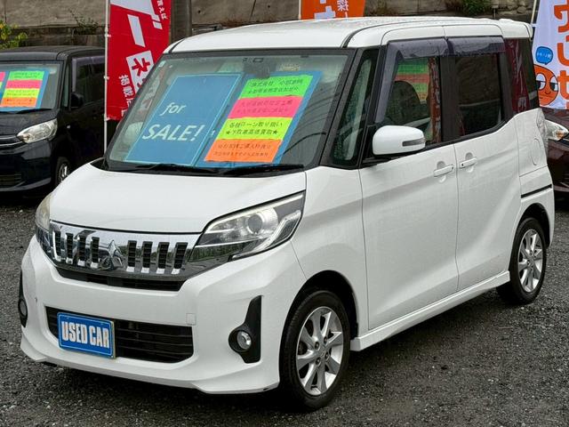 ｅＫスペースカスタム(三菱) カスタムＧ　電動スライドドア　純正ＳＤナビ　フルセグ　Ｂｌｕｅｔｏｏｔｈ　ＤＶＤ再生　バックカメラ　前後２カメラドラレコ　ＥＴＣ　アイドリングストップ　スマートキー　プッシュスタート　サーキュレーター　禁煙車 中古車画像