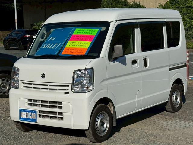 エブリイ(スズキ) ＰＣ　ハイルーフ　キーレスエントリー　パワーウインドウ　運転席シートカバー　集中ドアロック　両側スライドドア　オーバーヘッドコンソール　ヘッドライトレベライザー　フルフラットシート　スペアキー　取扱説明書 中古車画像