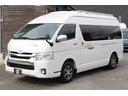 Ｈ２９　ハイエース　リトルノオクタービアＭ 北は北海道、南は沖縄まで全国納車可能です。まずはお気軽にお問合せ下さい！