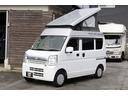H30 スリーセブン MOCIIポップアップ 北は北海道、南は沖縄まで全国納車可能です。まずはお気軽にお問合せ下さい!