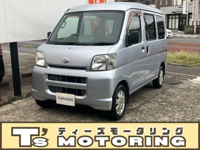 ハイゼットカーゴ(ダイハツ) スペシャル 車検9年4月 走行100800km CD アルミホイール エアコン リアヒーター レベライザー パワーウィンドウ 中古車画像