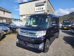  ңӡߥåޥޥåȥȥСդ