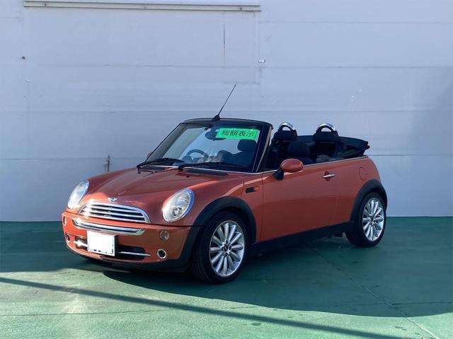 ＭＩＮＩ ＭＩＮＩ