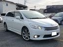 TOYOTA MARK X ZIO