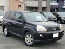 日産 エクストレイル ２０Ｘｔｔ　４ＷＤ　ＥＴＣ　オートクルーズ...