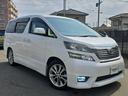 トヨタ ヴェルファイア ２．４Ｚ　プラチナセレクションＩＩ　ドラ...