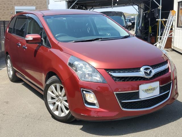 ＭＰＶ(マツダ) ２３Ｓ　ＥＴＣ　ナビ　ＴＶ　両側電動スライドドア　ＨＩＤ　キーレスエントリー 中古車画像