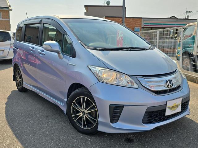 フリードハイブリッド(ホンダ) ハイブリッド　ドライブレコーダー　ＥＴＣ　バックカメラ　ナビ　ＴＶ　両側スライド・片側電動 中古車画像