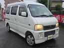 ボタンひとつで楽々開閉!便利なキーレスエントリー♪ 運転席エアバッグ 助手席エアバッグ