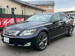 LS LS600h 4WD ドライブレコーダー ETC オートクルーズコントロール バックカメラ ナビ TV アルミホイール オートライト ヘッドライトウォッシャー CVT スマートキー 電動格納ミラー 盗難防止システム 中古車画像