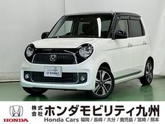 ΡݣϣΣ ץߥĥ顼ӣӥѥåãġȣɣġߥۥ롡륳󡡥ܡɥƥ󥨥Хå֣ӣ롼ȥ롡ɥ󥰥ȥåס٥ȡޡȥȥ󡡥Хå쥹