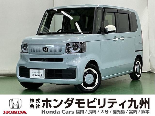 Ρݣ£ϣ եå󥹥롡ɥ쥳ʥӡҥ 0804779A30251208W001 1