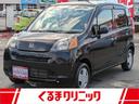 低走行車入荷しました。 コストパフォーマンス抜群です。お仕事車　学生の方　納車１週間で出来ます