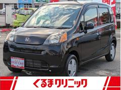 ホンダ　ライフ　Ｇ　車検整備付　バックカメラ　走行２９３００ｋｍ