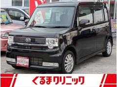 ダイハツ　ムーヴコンテ　カスタム　Ｘ　車検整備付　ルームクリーニング済