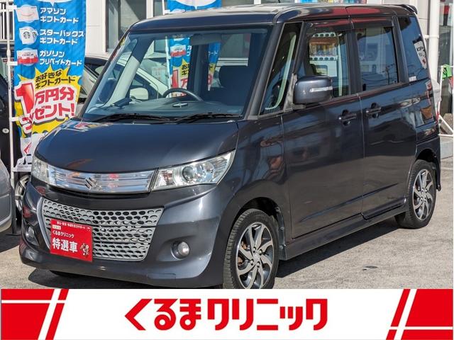 スズキ パレットＳＷ ＸＳ　車検整備付　左側電動スライドドア　スマートキー