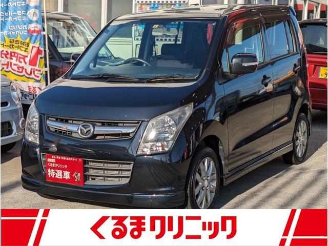 低走行車がお手頃価格で ワゴンＲリミテッドＩＩ　特別仕様車のＯＥＭです