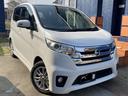 日産 デイズ ハイウェイスター　Ｘ　レザー調シートカバー・アイド...