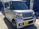 ホンダ Ｎ－ＢＯＸカスタム Ｇ・Ａパッケージ　Ｂｌｕｅｔｏｏｔｈ...