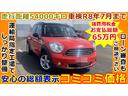 ＭＩＮＩ ＭＩＮＩ クーパー　クロスオーバー　ドライブレコーダー...