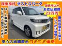 carPhoto