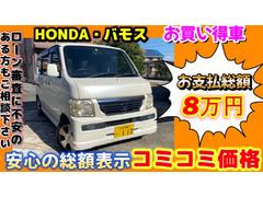 Х⥹ ͡åѥåߥۥ롦󡦥쥹ȥ꡼ѥ凉ơѥɥ