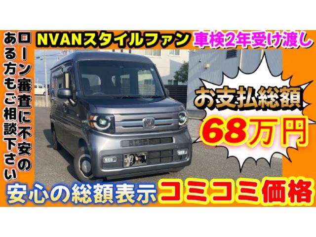 m|u`m(z_) t@@aI[fBIEN[YRg[EXChhAEJ[irEvbVX^[gEX}[gL[EkdcwbhCgEz_ZVOEttbg Îԉ摜