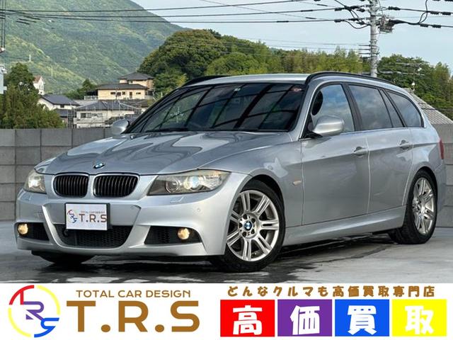 ３シリーズ(BMW) ３２５ｉツーリング　Ｍスポーツパッケージ　純正ＨＤＤナビ　ワンセグＴＶ　スマートキー２個　プッシュスタート　前席パワーシート 中古車画像