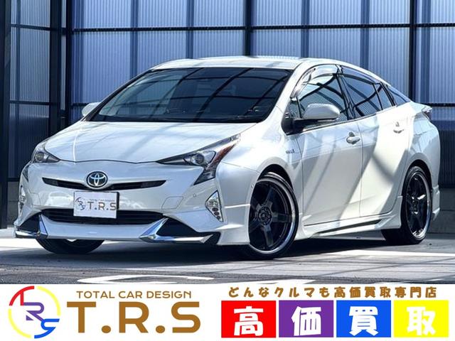 ŹκݤǤŹͽǽѲ Źͽǽѥץ쥼Ȥξܺ٤ϳƼξ̿Ȥ򤴳ǧ 1