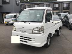 �����ϥġ��ϥ����åȥȥ�å���