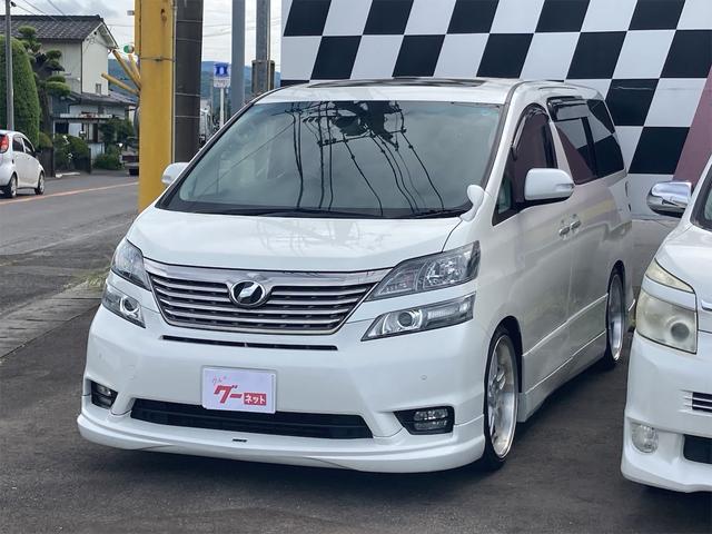 トヨタ ヴェルファイア ２．４Ｚ　プラチナセレクションＩＩ　ＨＩＤヘッドライト　車高調　社外２０インチアルミホイール　Ｗサンルーフ　後席モニター　ＨＤＤナビフルセグＴＶ　バックカメラ　スマートキー　ＥＴＣ　パワーバックドア　両側電動スライドドア