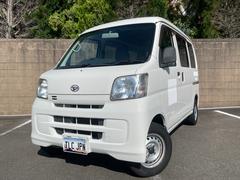 ダイハツ　ハイゼットカーゴ　　福岡市限定　０．３５ｔ　ＣＮＧ車