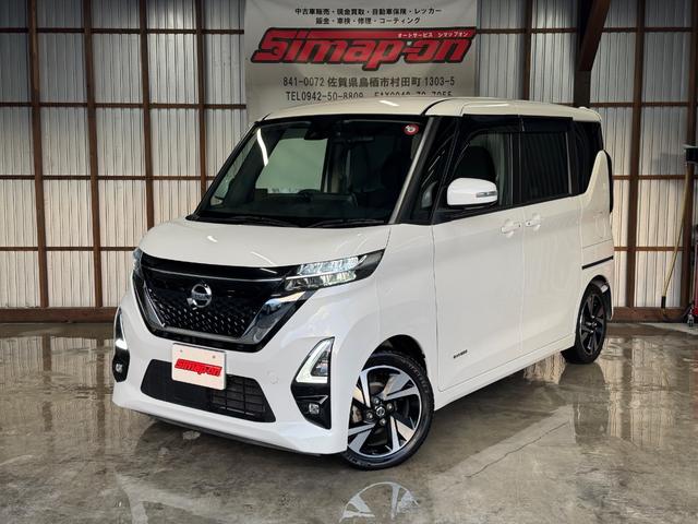 ハイウェイスター　Ｘ　ドライブレコーダー　全周囲カメラ　両側電動スライドドア　クリアランスソナー　衝突被害軽減システム　オートライト　ＬＥＤヘッドランプ　スマートキー　アイドリングストップ　ベンチシート　ＣＶＴ