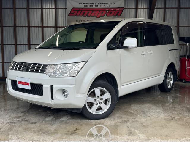 デリカＤ：５(三菱) Ｃ２　Ｇ　ナビパッケージ 中古車画像