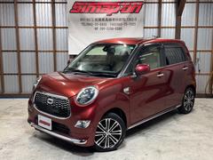 キャスト スタイルG ターボ SAII 中古車画像