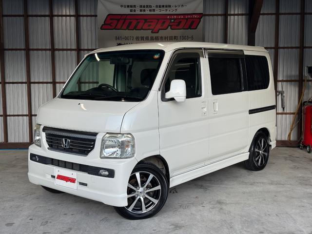 バモス(ホンダ) Ｌターボローダウン　４ＷＤターボ／キーレス／リアスポイラー付き／ＣＤオーディオ／パールホワイト／後期型 中古車画像