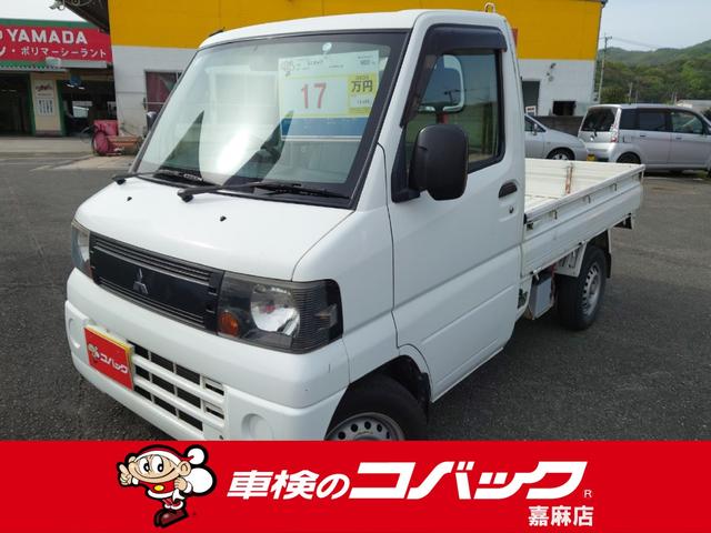 三菱 ミニキャブトラック ＶＸ－ＳＥ　軽トラック　ＭＴ　エアコン　２ＷＤ