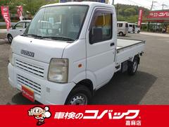 スズキ　キャリイトラック　ＫＣ　４ＷＤ　軽トラック　ＡＴ