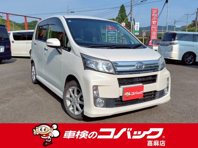 ムーヴ(ダイハツ) カスタム　Ｘ　ナビ　ＴＶ　ＬＥＤヘッドランプ　スマートキー　アイドリングストップ　電動格納ミラー　ベンチシート　ＣＶＴ　盗難防止システム　ＡＢＳ　アルミホイール　衝突安全ボディ　エアコン　パワーステアリング 中古車画像
