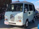 SUBARU SAMBAR DIAS