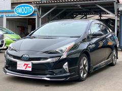 ȥ西ץꥦץߥࡡġ󥰥쥯󡡥ʥ