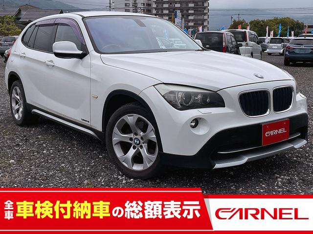 ＢＭＷ Ｘ１