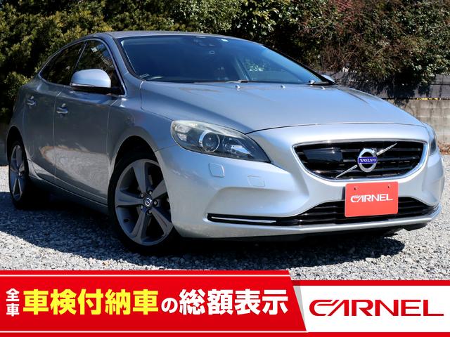 Ｖ４０(ボルボ) Ｔ４　ＳＥ　ＥＴＣ　ＢｌｕｅＴｏｏｔｈ　純正１７インチアルミホイール　シートヒーター　クルーズコントロール 中古車画像