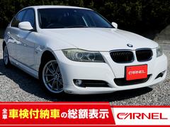 ＢＭＷ　３シリーズ　３２０ｉ　ＥＴＣ　シートヒーター　純正１６インチアルミホイール